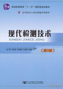 互聯(lián)網(wǎng)人必讀 從編程入門(mén)到產(chǎn)品運(yùn)營(yíng)，精選計(jì)算機(jī)與商業(yè)類(lèi)書(shū)籍全攻略