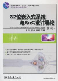互聯(lián)網(wǎng)人必讀 從編程到營(yíng)銷(xiāo)的計(jì)算機(jī)類(lèi)圖書(shū)全景指南