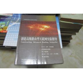 數(shù)字時代的智慧指南 互聯(lián)網(wǎng)人與計算機(jī)學(xué)習(xí)者的必讀書籍推薦