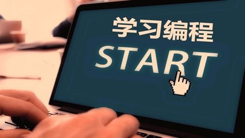 計算機(jī)編程領(lǐng)域的璀璨群星 你知道幾位編程牛人？