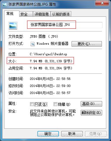 編程小白的計算機(jī)畢業(yè)設(shè)計指導(dǎo)開發(fā)教程 httpservletresponse對象講解